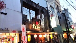 牡蠣小屋ごっつぁん 浅野店】北九州・海鮮 - じゃらんnet