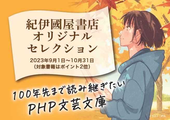 何をあげたらいい？高齢の義母へのプレゼント-Oyaima