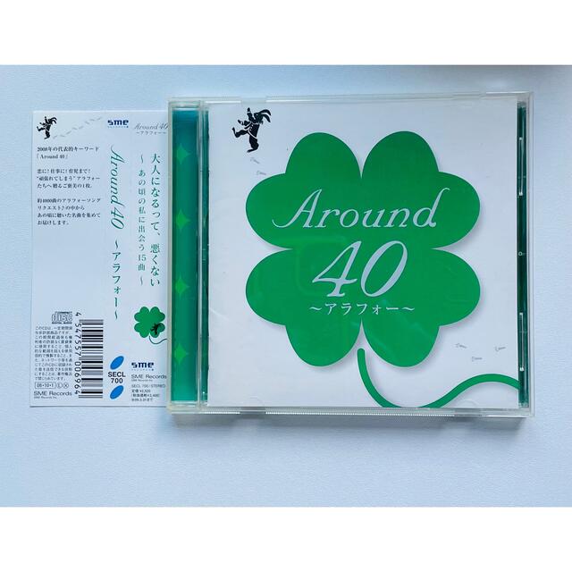 Around 40 アラウンド40 Japan