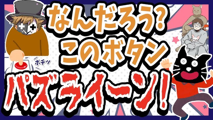 令和6年度秋期 応用情報技術者試験_解答速報 - スマホで学べるオンライン講座で応用情報技術者試験に合格