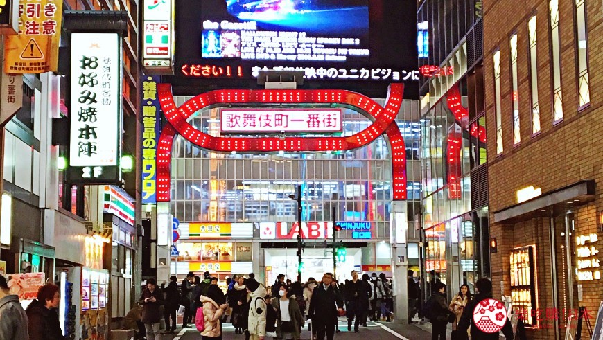 東京の有名歓楽街「歌舞伎町」誕生の歴史と街並み｜笑ってトラベル：海外風俗の夜遊び情報サイト