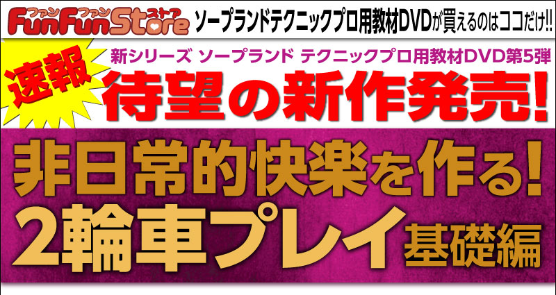 2024最新】森ノ宮で昼飲みにおすすめのグルメ・レストランTOP1 | aumo[アウモ]