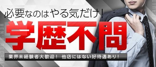 詩織｜出会い系 人妻ネットワーク 渋谷～目黒編