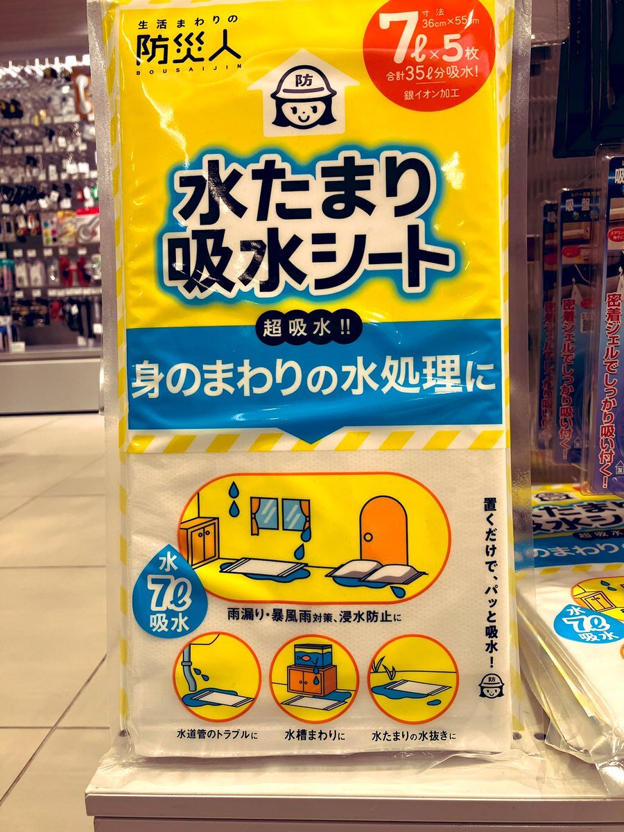 皆、おはよう☀️ 梅田にある海鍋亭 梅田店さん。 9月5日梅田にオープン心斎橋でも大人気な魚介鍋のお店。 海老出汁がお世辞抜きでくっそ美味い！！