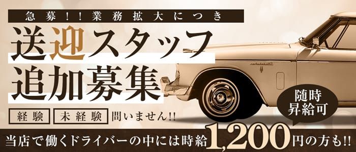 石川県羽咋市のホテル/ビジネス/カプセル一覧 - NAVITIME