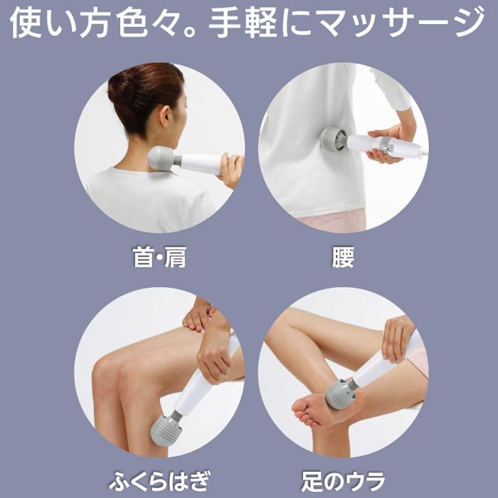 電マのエッチな使い方をレクチャー！女性を気持ち良くするコツを紹介｜風じゃマガジン