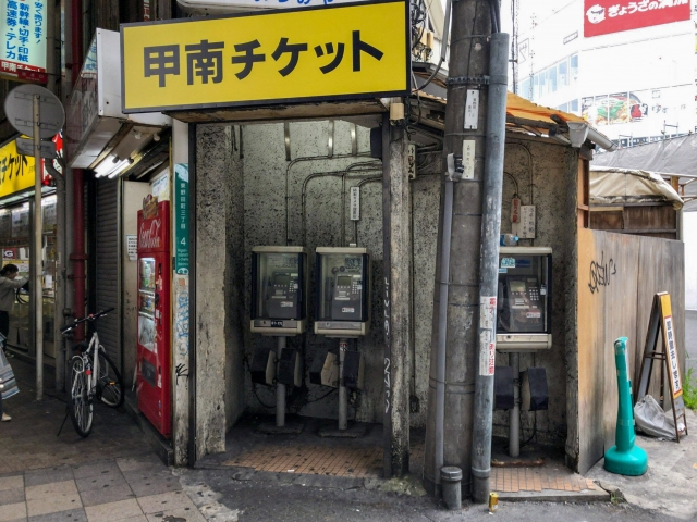 ブックオフ 京阪京橋店（大阪市都島区東野田町）の写真(8件) |