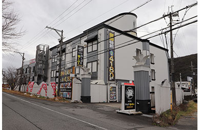 湯快のゆ 寝屋川店(大阪府寝屋川市) -