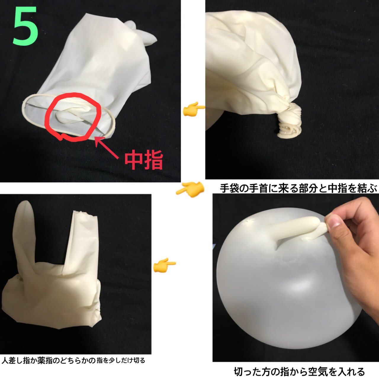 冷却シートオナホールは伸びしろがあるのか | おなほろぐ