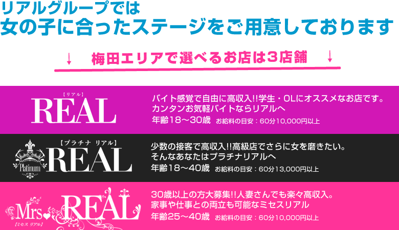 10/23に阪急うめだ店POPUPイベント開催！/本物を知る大人女性世代のファッションブランド j.(ジェイドット)