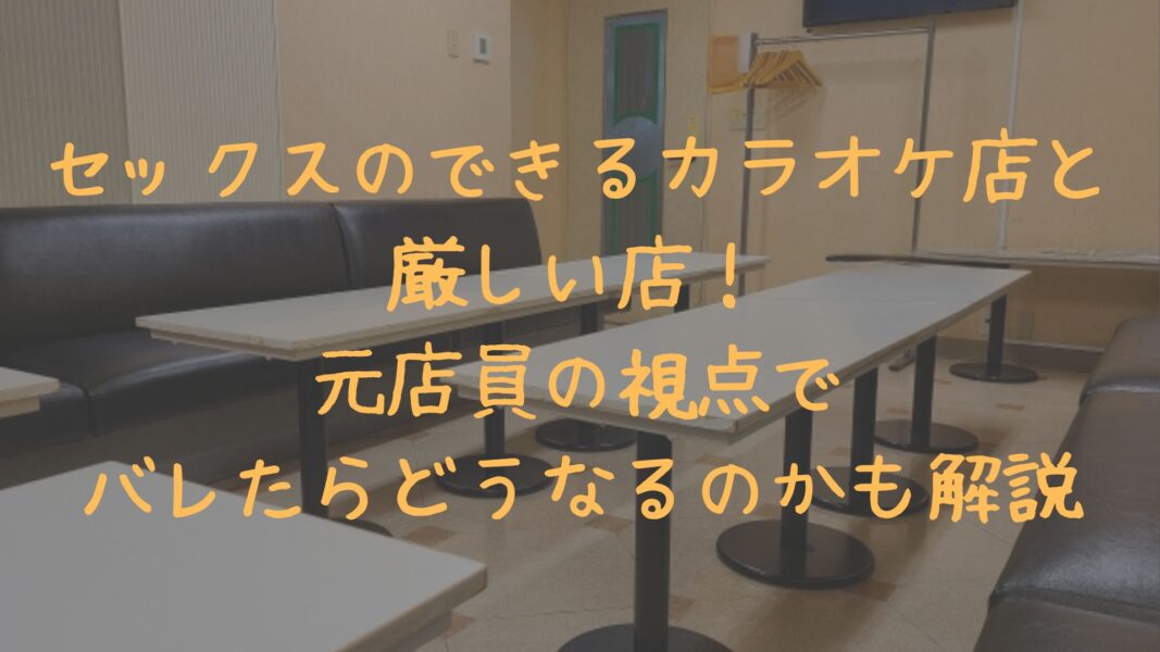 朋優学院高校ってどうなの?朋優学院高校志望の中学生と保護者の方は必見! | 武田塾田町校