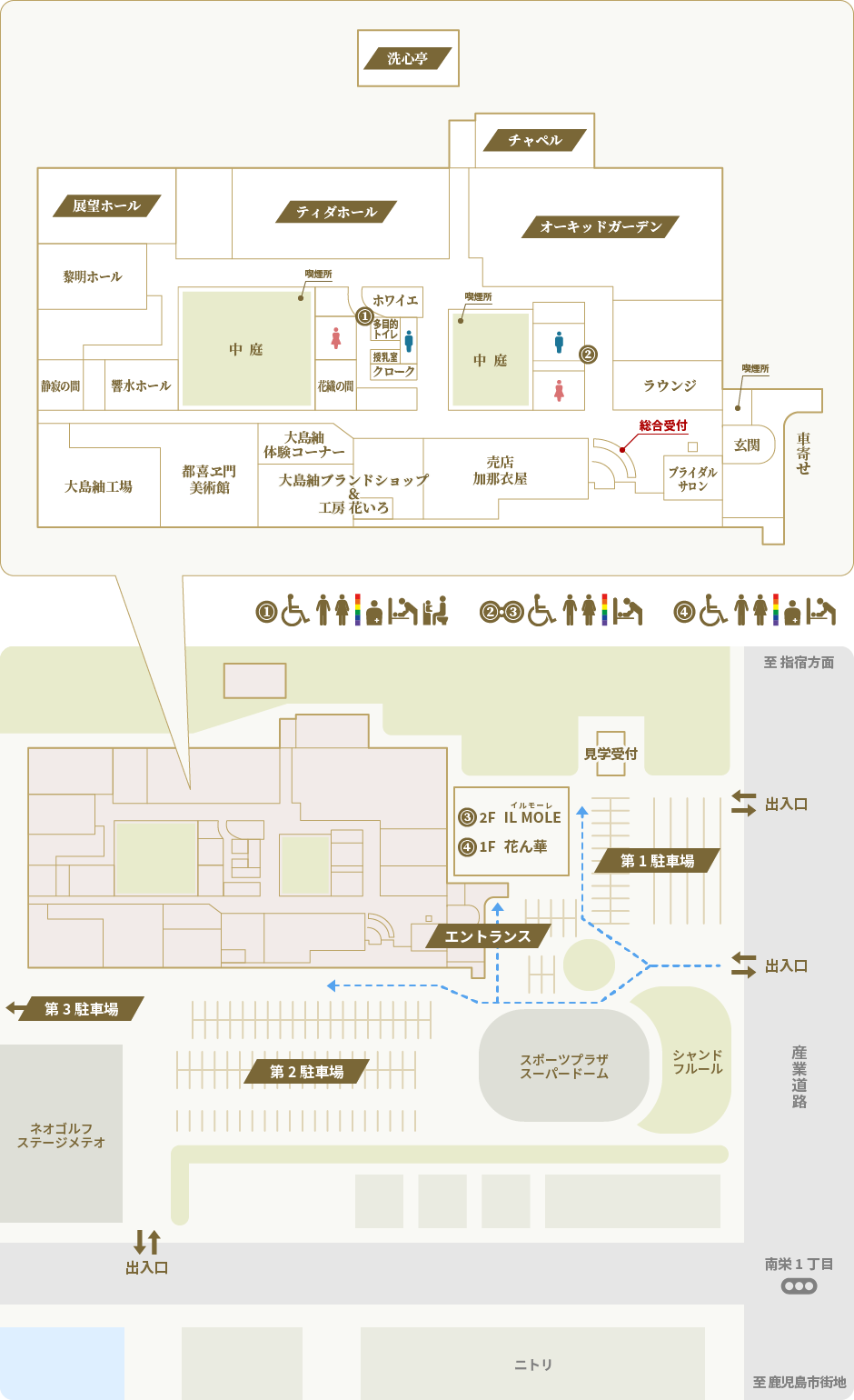 Webコラムマガジン「のらり」□新・汽車旅日記～平成ニッポン、いい日々旅立ち