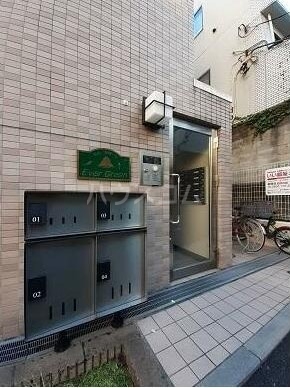 フローリスト・エバーグリーン（新宿区/花屋・植木屋）の電話番号・住所・地図｜マピオン電話帳