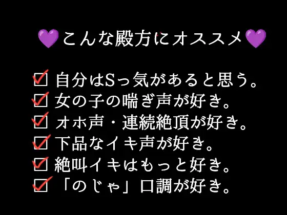 体外式ポルチオ開発】子宮に触らずイカせるやり方〜体験談〜 | 【きもイク】気持ちよくイクカラダ