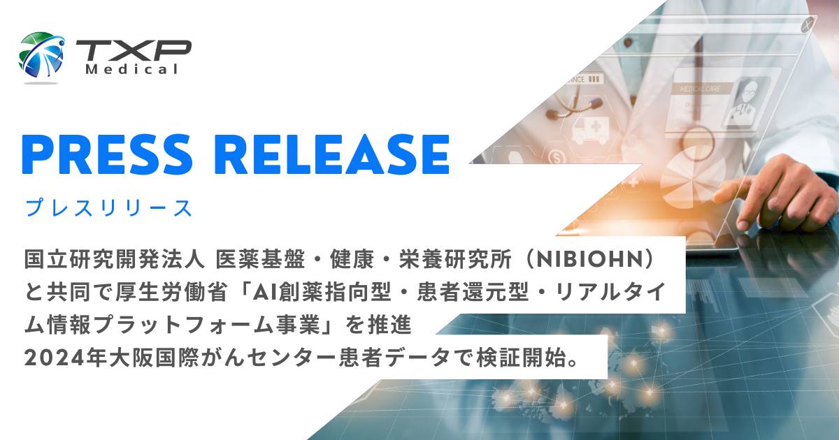 全日本不動産協会秋田県本部 | 不動産が産業の基盤 であり、土地や宅地建物の供給及び流通が国民生活の根幹をなすとの認識のもと、消費者の安全と公正を確保し、その有効利用を促すなど、社会への貢献と業界の健全な発展に寄与するよう活動しています。