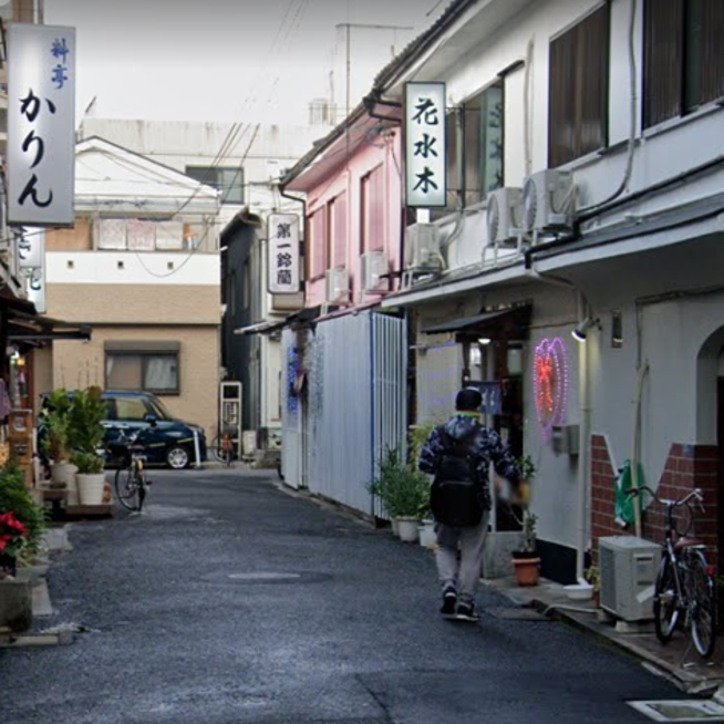 大阪府の古い町並み