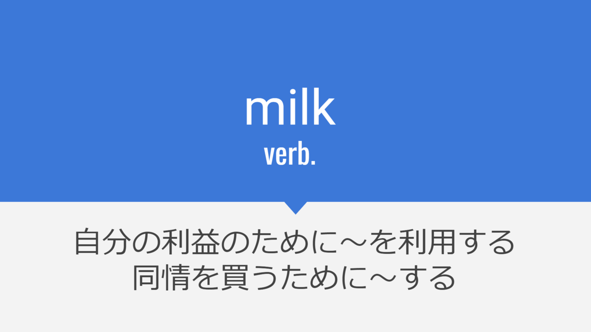 very goodとpretty goodの違いって？「良い」の程度の違いとは - ネイティブキャンプ英会話ブログ