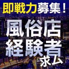 その国の趣味・嗜好がまるわかり、オトナの検索ワード国別統計ランキング - DNA