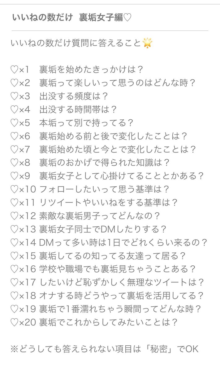 10%OFF】ムリムリ言いながらオナ指示に付き合ってくれるワンコ彼氏〜対面座位で無理やり犯したら喘ぎまくりました〜(CV:がく×シナリオ:悠希)  [dots] | DLsite