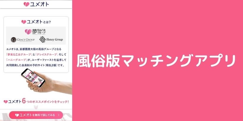 youtube動画の殿堂！母に代理でおまんこさせる訳あり夫婦の無料セックス動画 | ヌレバ芸能人女優のおまんこと熟女のセックス ・アダルト映画無料j熟年夫婦の夜ブログ