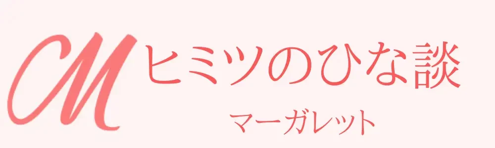 楽天ブックス: 出張中の年増のOLさんが宿泊先ホテルの近親AVで激イキオナニー - 4532169039912