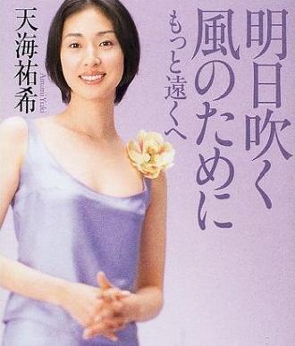 アラフォー婚活・真剣な出会いの婚活パーティー/お見合いパーティー/街コンの出会い一覧 | TMSイベントポータル