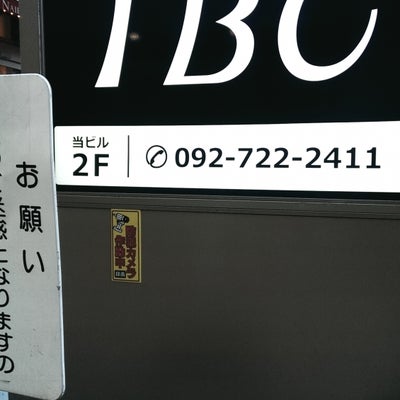 ブライダルエステは体験コースだけでOK?オススメの体験コースをセットで紹介｜憧れ結婚式で最高のドレス姿に|START-WEDDING