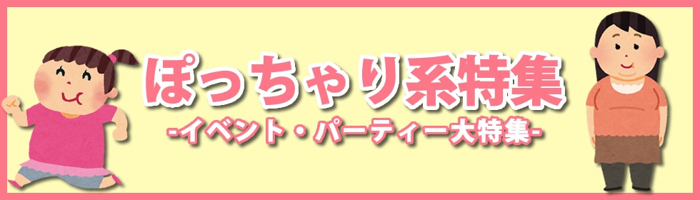 幼少期の辛い体験が引き金に。「処女」を捨てられない風俗嬢たち - ライブドアニュース