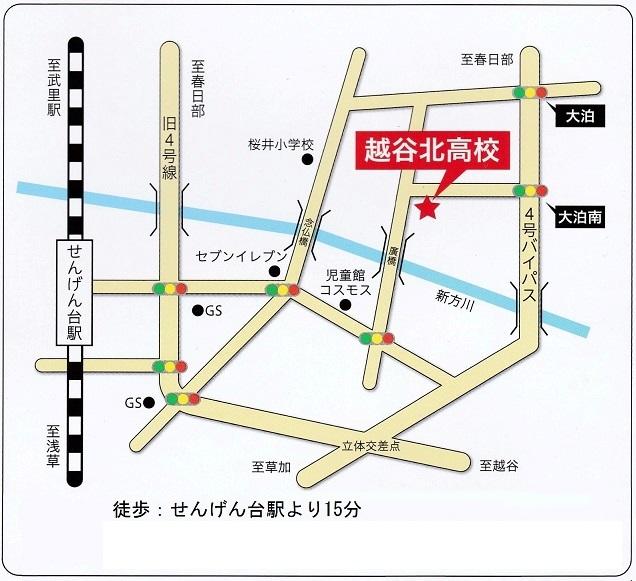 プロシードせんげん台２（越谷市）の賃貸マンション(10000114871)【ピタットハウス】