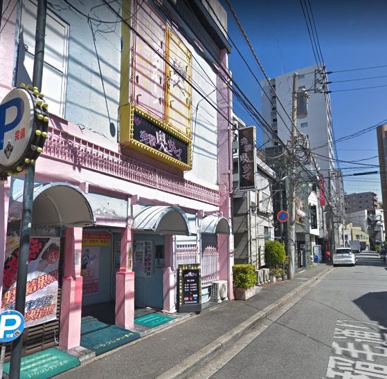 NN/NS可能？堀之内・南町のソープ16店を全70店舗から厳選！【2024年】 | Trip-Partner[トリップパートナー]