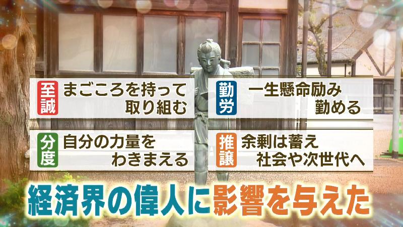 韓国から軍事境界線へ⑤ ３８度線・板門店で北朝鮮へ越境 | 女性マジシャン、イリュージョンマジック