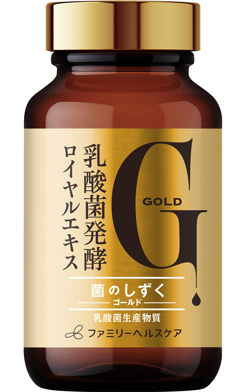 ヴィラコート雫 | すすきの HighGrade Health