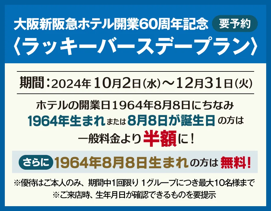 調教ヒロインズ〜甘露寺蜜璃【まいすたーK】 - 無料エロ漫画イズム