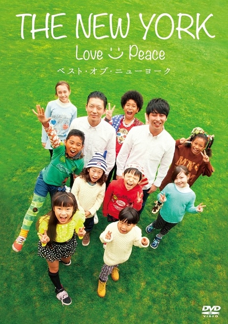 LOVE＆PEACE大宮の高収入の風俗男性求人 | FENIXJOB