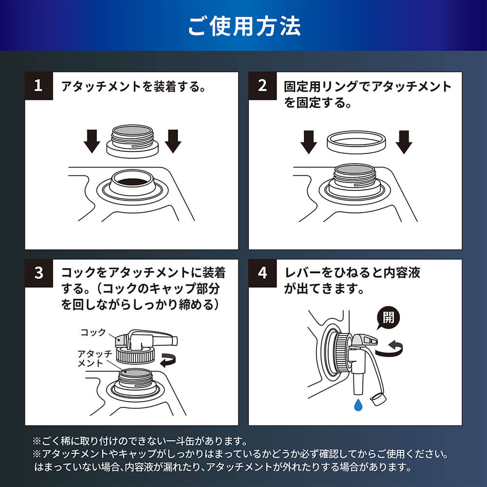 ED治療の様々な方法｜【浜松町第一クリニック】