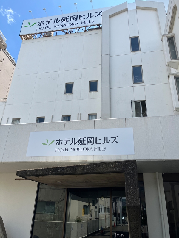 客室｜ホテル延岡ヒルズ｜延岡市