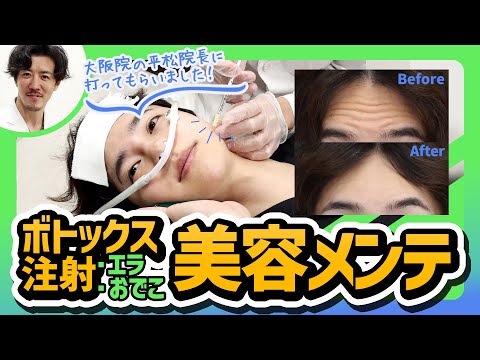 女医が解説！】「夢精」ってなんで起こるの？？【エッチな夢で射精？】 - YouTube