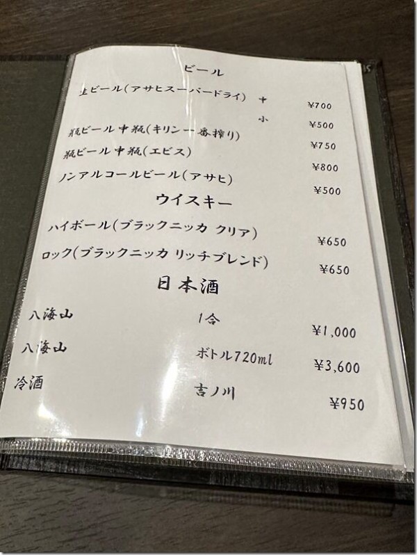 ホームズ】レジェンド押上｜墨田区、東京メトロ半蔵門線 押上駅 徒歩9分の中古マンション（物件番号：0140240-0003276）