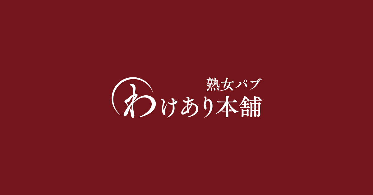 GRAN（グラン）｜難波(ミナミ)のセクキャバ情報【キャバセクナビ】