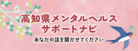 イオンモール高知】 ヘルス＆ビューティーの人気商品｜ 無印良品