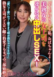 雛形あきこさん・46歳】「めちゃイケ」時代から変わらず可愛すぎる…【特別画像集】 | 美ST ONLINE