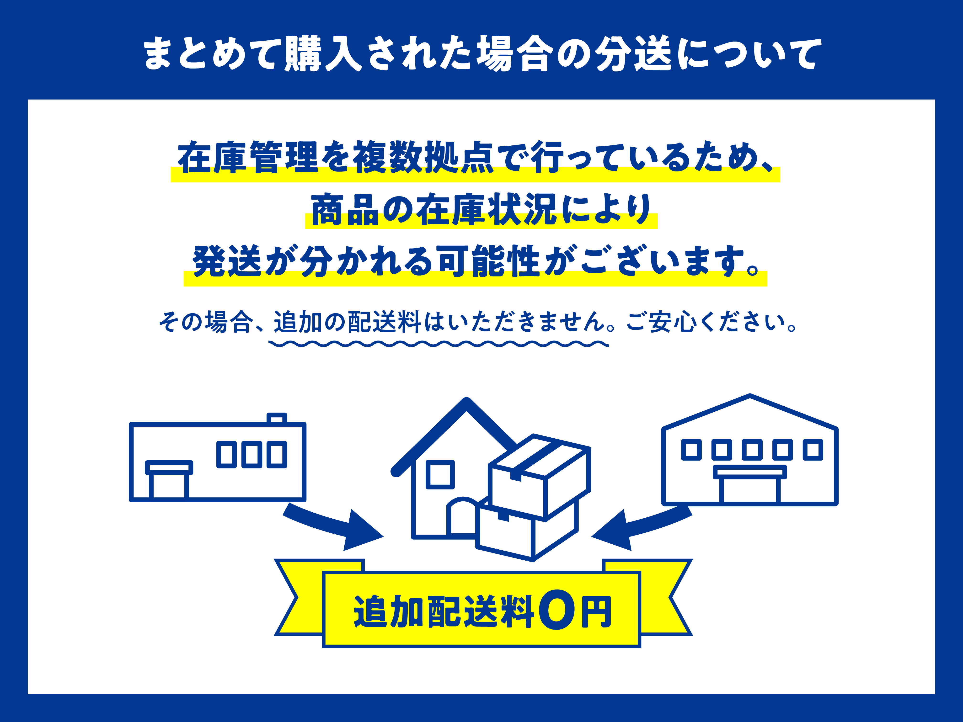 教師の性犯罪裁判で傍聴できず｢はて?｣…横浜市教育委員会の組織的な隠蔽を暴いた女性記者たちの執念と連携 朝ドラ｢虎に翼｣にも通じる女性たちの共闘 |  PRESIDENT