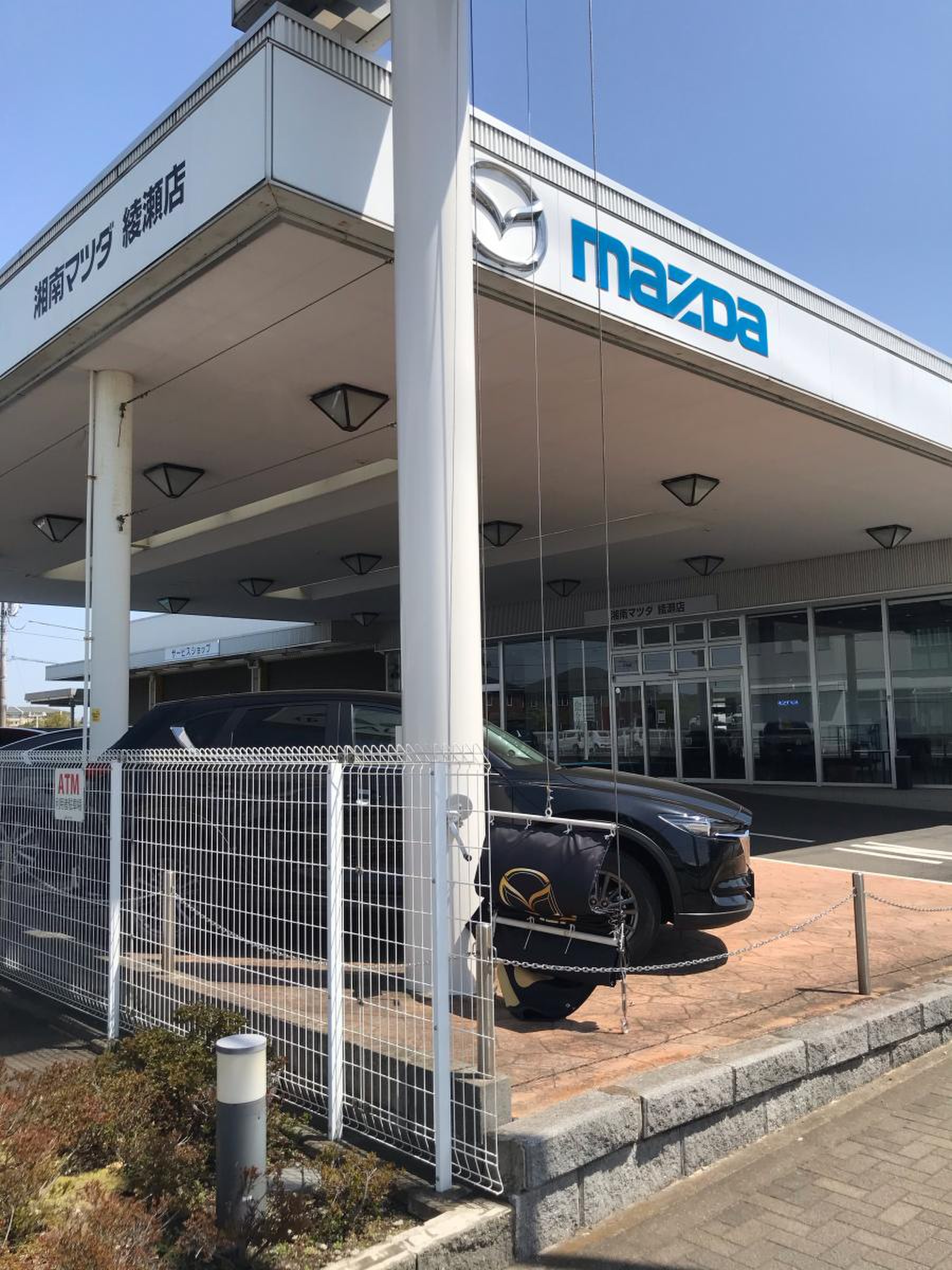 神奈川県／専門店(自動車関連)業界の転職・求人情報なら、【エンジャパン】のエン転職