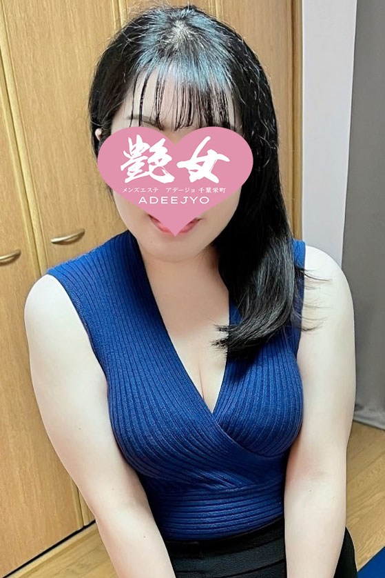 退店】【千葉メンズエステ】フリーで頼んだら性豪爆乳セラピに遭遇！四つん這い生フェラに耐えきれず口内爆発w – メンエス怪獣のメンズエステ中毒ブログ