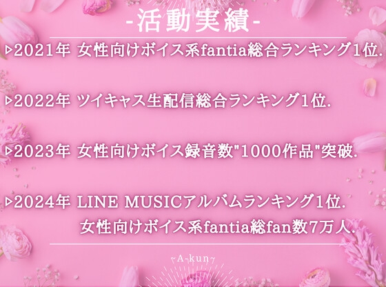 アダルト動画ランキング1位獲得の話題作！見た目はオタク少年が…チンポは18cm！ 不良少女たちを拘束！ 巨根チンポ少年の逆襲レ○プ