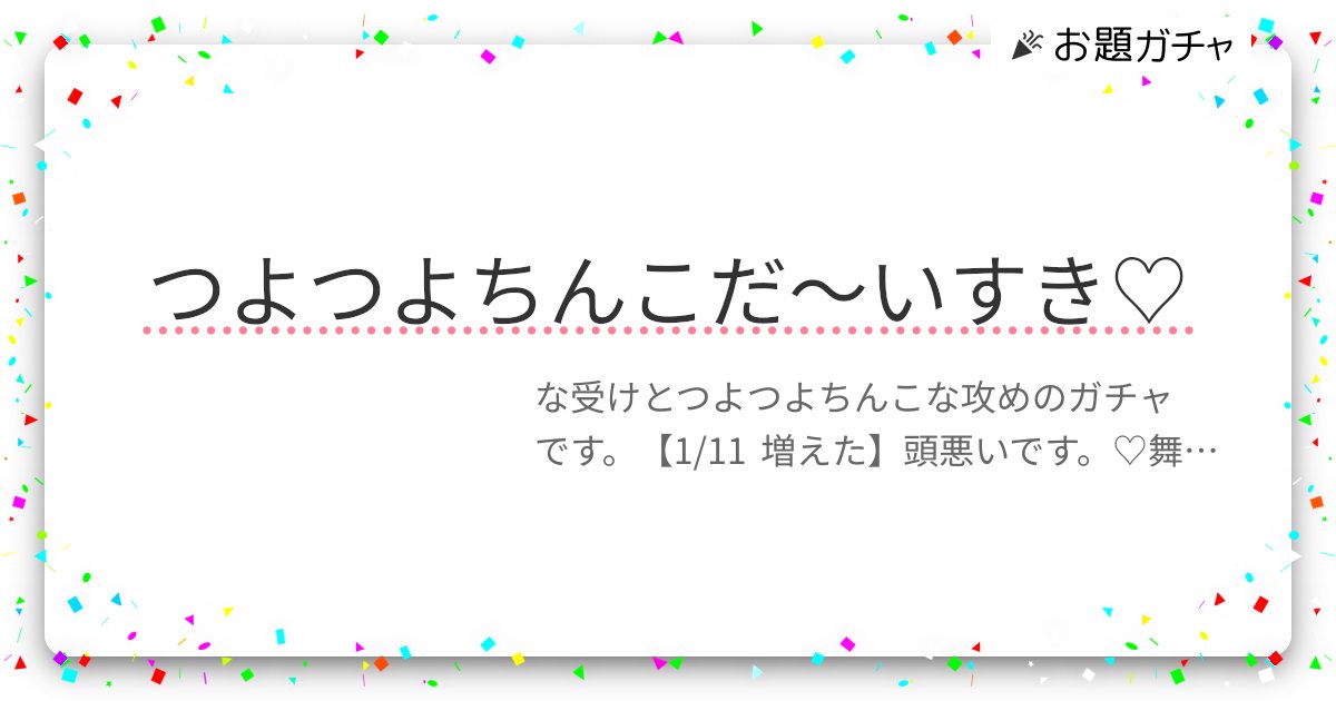 メンズエステではどんな服装で働く？面接時から身なりに注意しよう！｜メンズエステお仕事コラム／メンズエステ求人特集記事｜メンズエステ 求人情報サイトなら【メンエスリクルート】