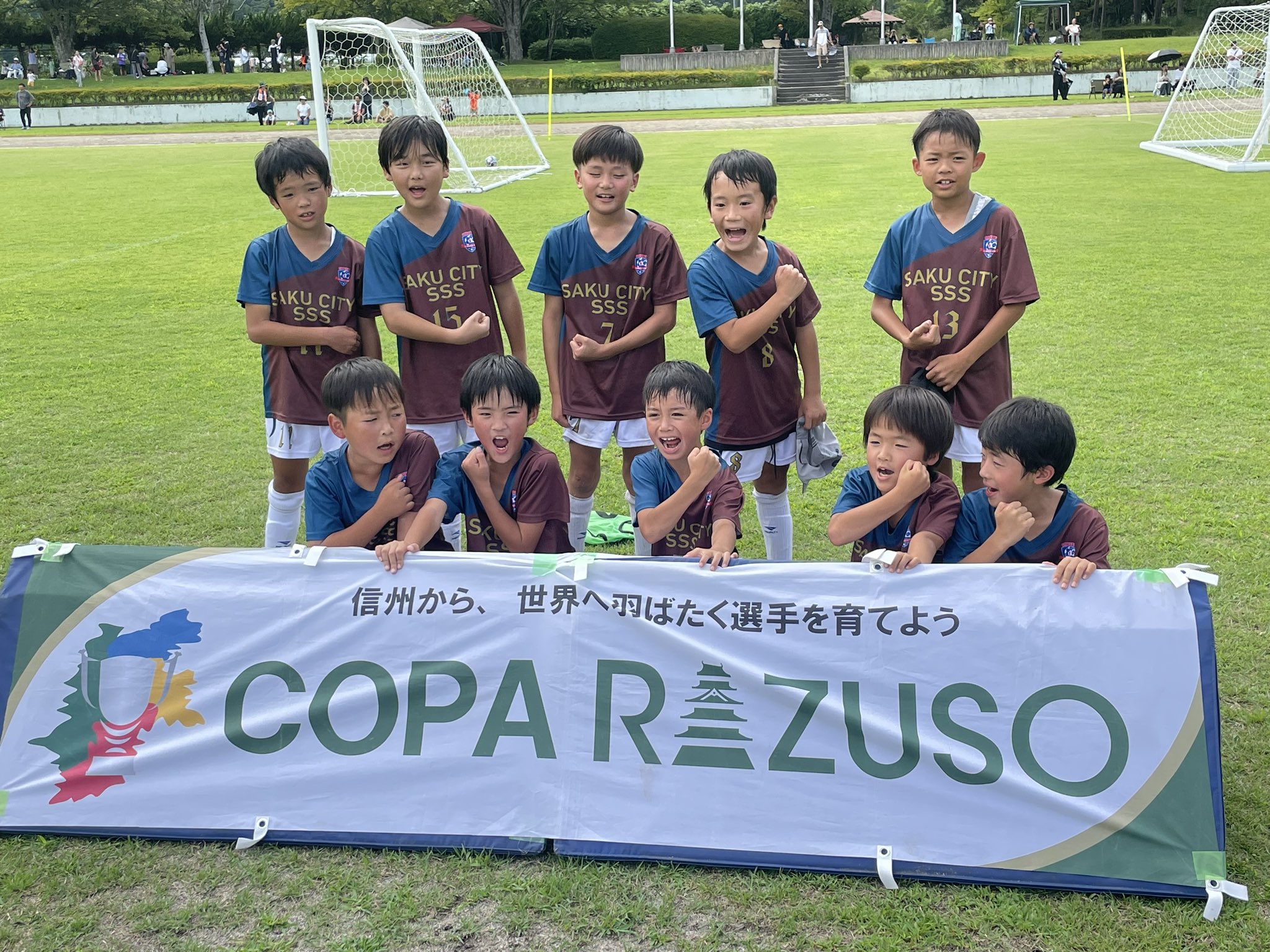 長野県：佐久市サッカースポーツ少年団（佐久市SSS）｜スポサーチ