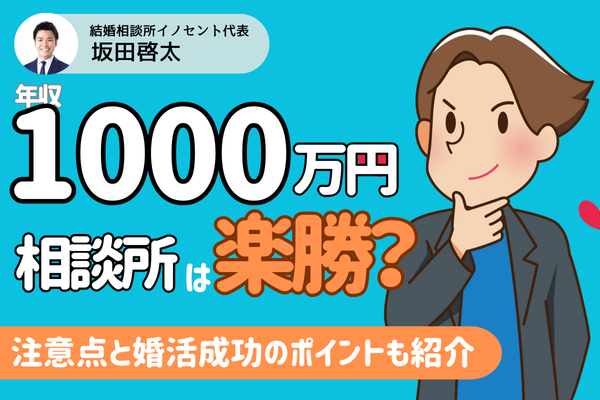 会員制Bar lucky-ラッキー-のアルバイト・パート・他の求人情報｜バイトルで仕事探し(No.127968713)