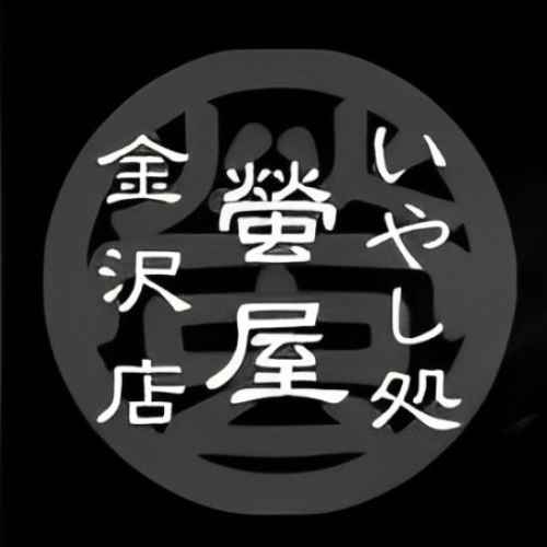 Ange|石川県金沢市のメンズエステ メインページ