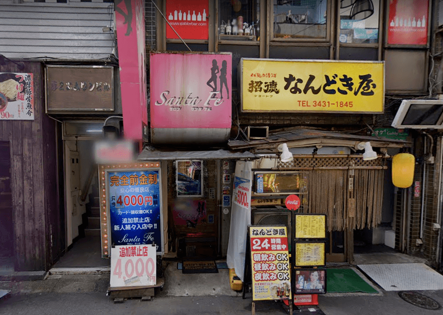 2023年「東京のピンサロ」全まとめ！都内のピンクサロン街を遊び尽した矢口がご紹介します | 矢口com